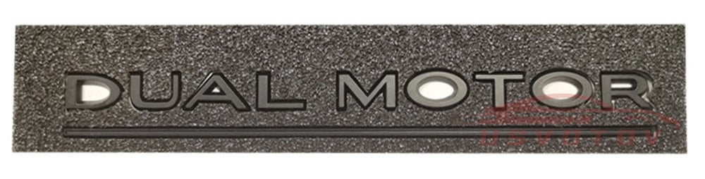 Tesla Model S/3/X/Y: Sort Dual Motors Emblem